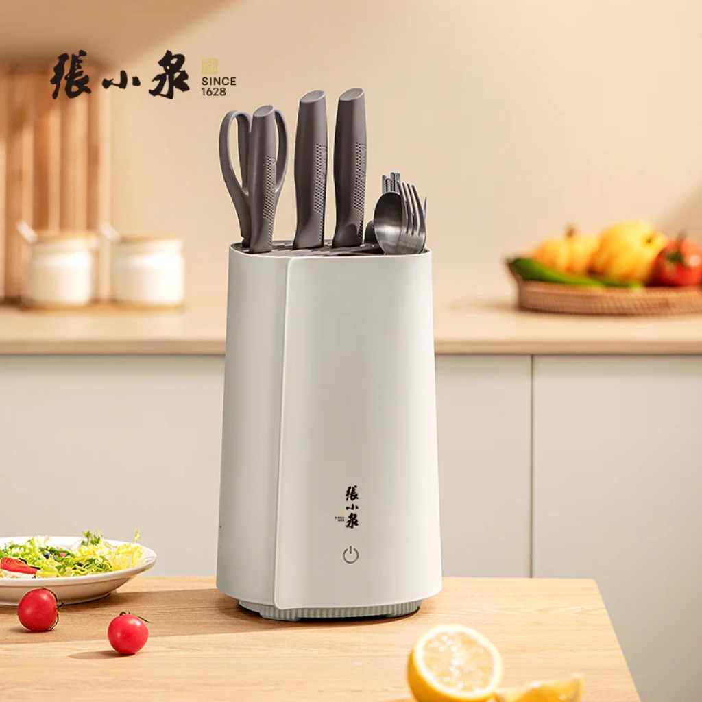 ＜限時預購＞ 百年品牌張小泉 - 智能收納除菌刀筷機 TW260408T01 《11/4截單，預計5月下旬到港》