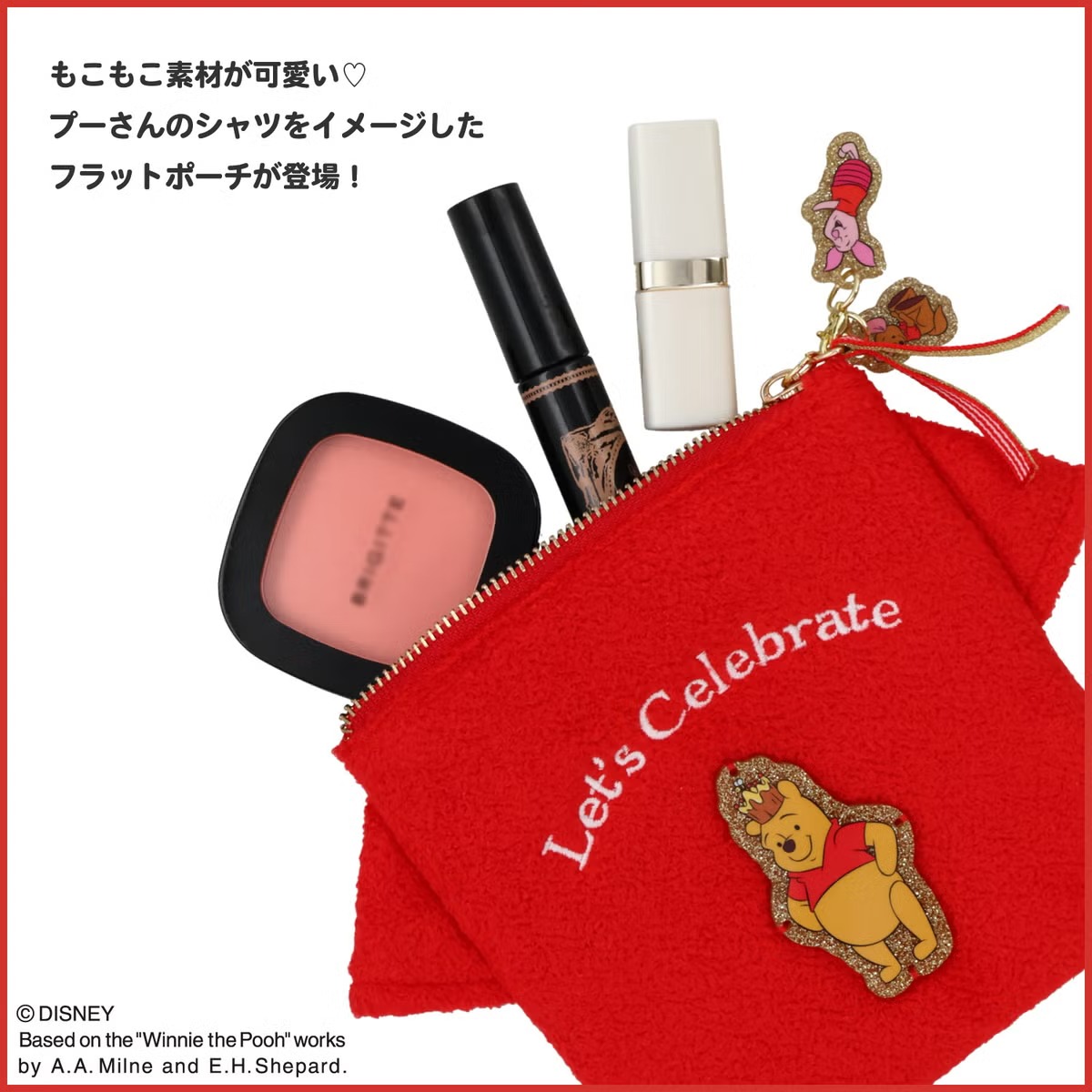 🌸 【預訂】Red Shirt Friends Series-Pouch