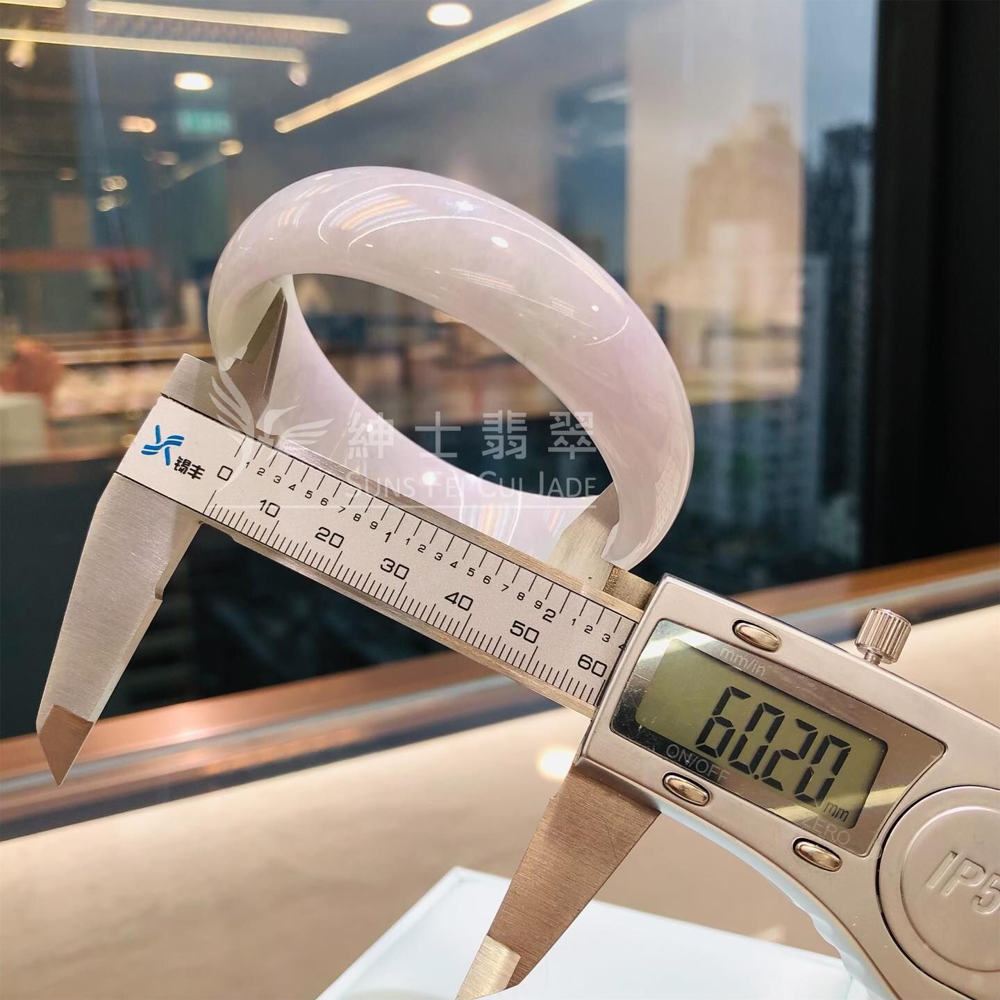 木那春彩闊版福鐲60.2mm