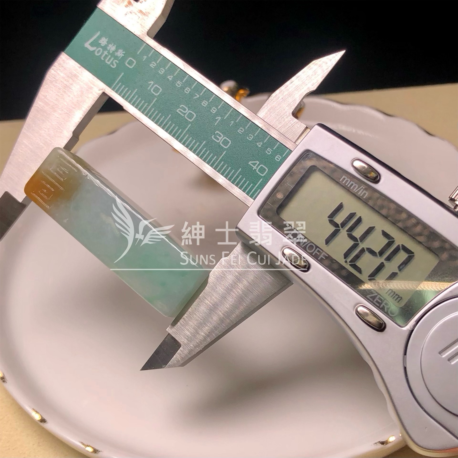 YK00883 翡帶彩彷古四方柱