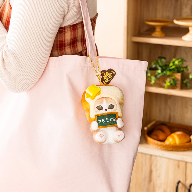 🎀【預訂】 mofusand BAKERY 公仔 - 新鮮出爐麵包