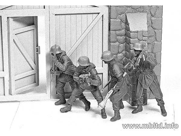 1/35 German Infantry Western Europe 1944-1945