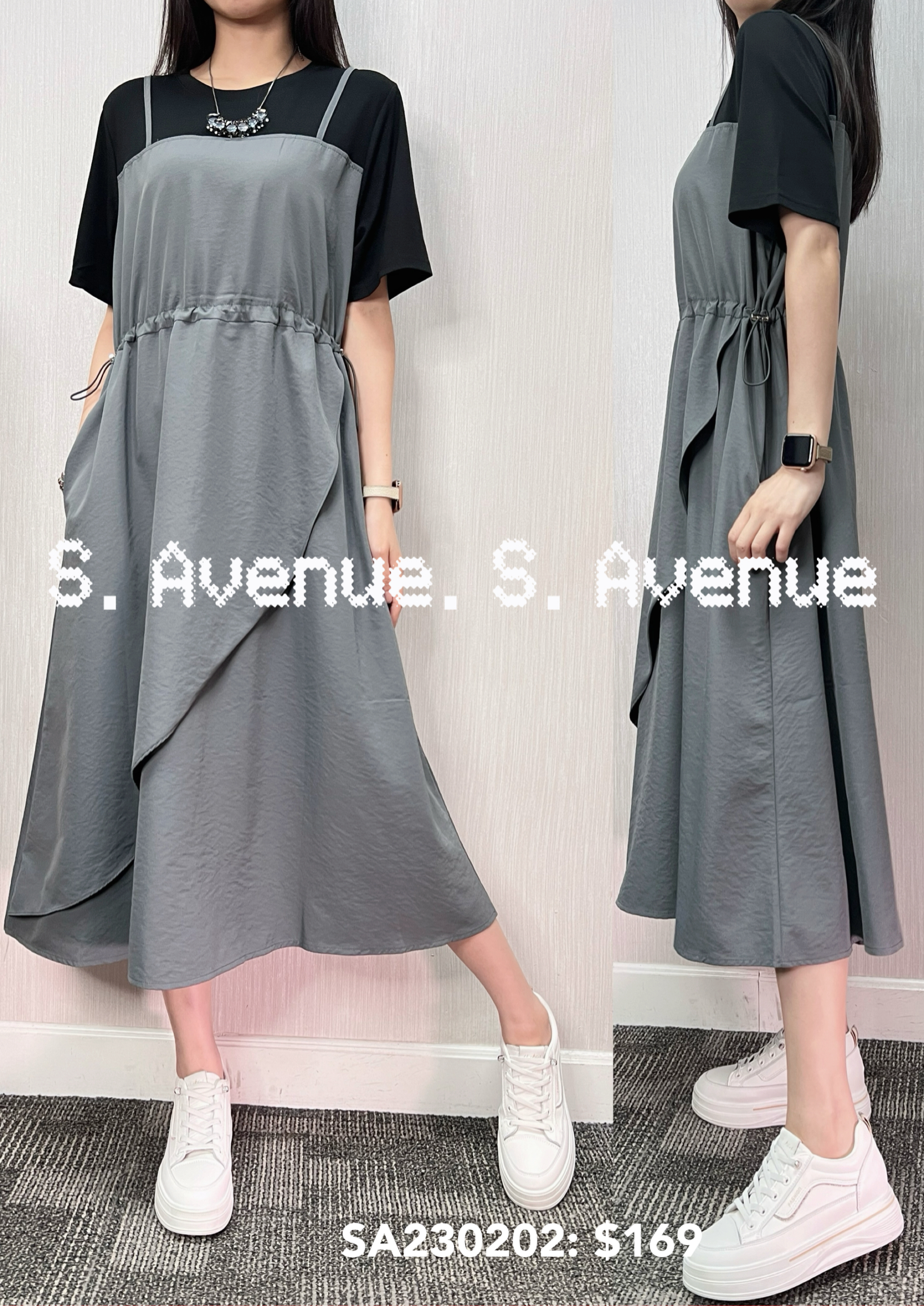 SA230202: 短袖吊帶假兩件束腰下ruffle op