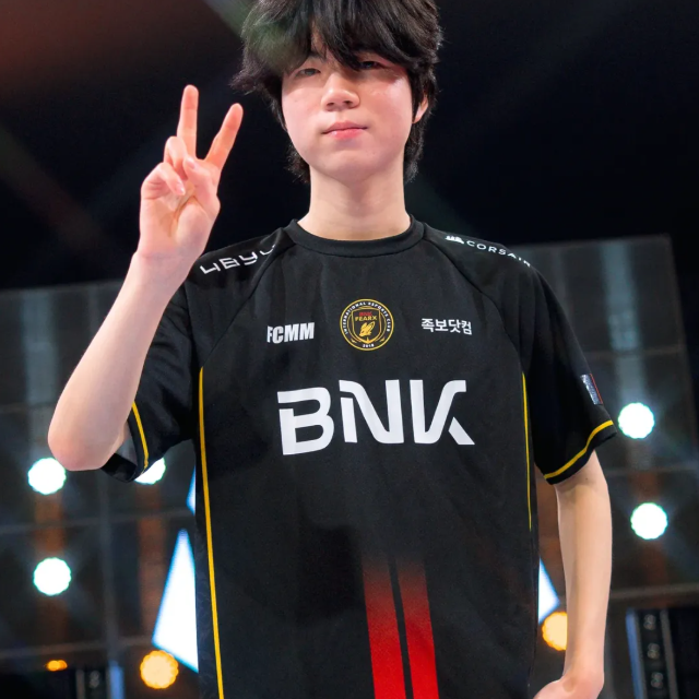 [BNK] FEARX 2026 JERSEY (HOME)