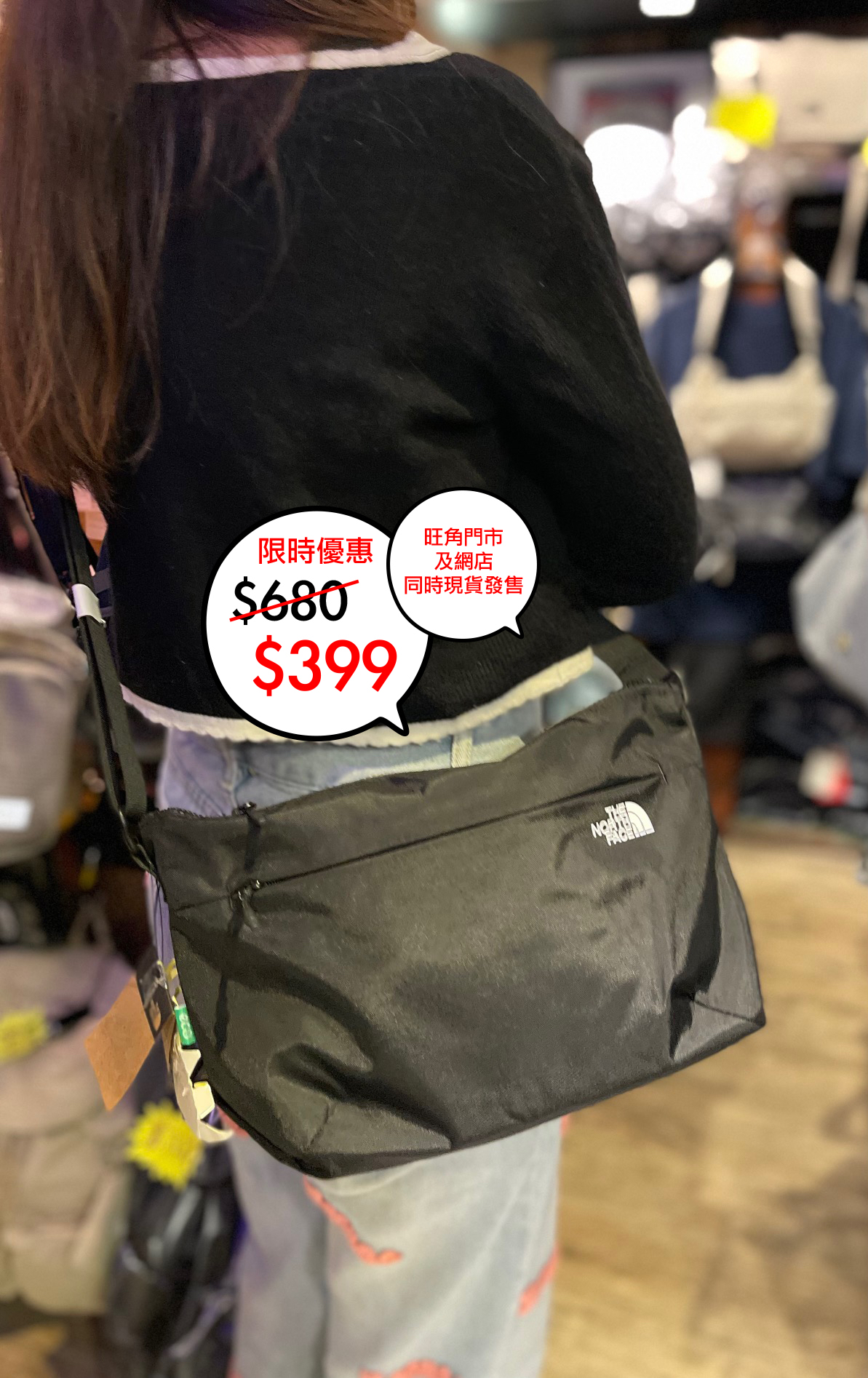 The North Face 韓國直送 White Label Simple cross bag 限定系列上架🎉🎉