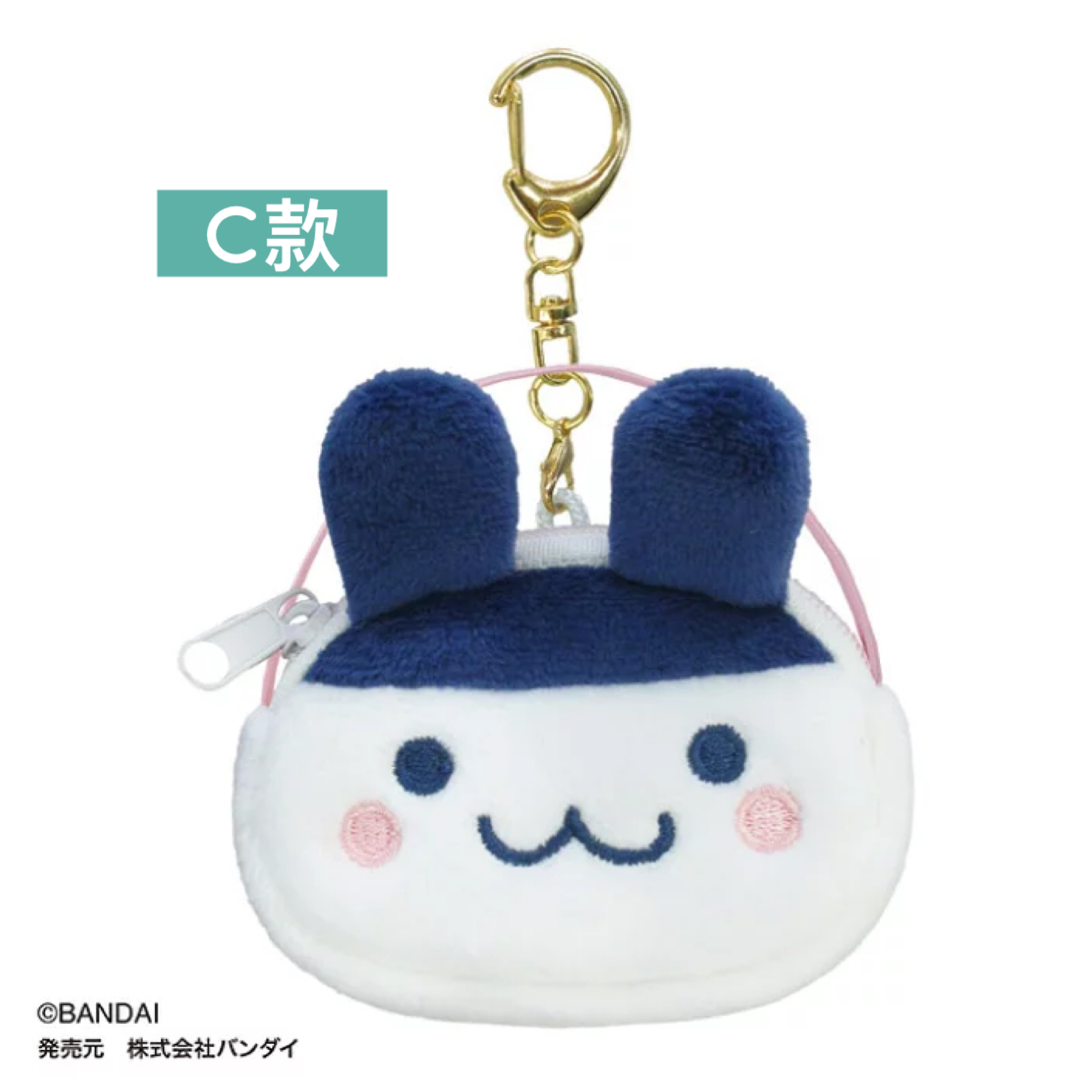 日本預訂📍日本Tamagotchi大頭袋仔鎖匙扣