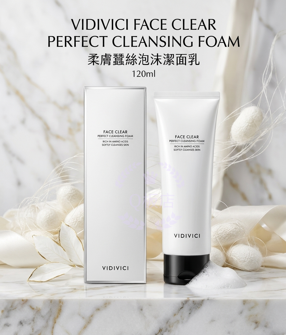 VIDIVICI FACE CLEAR PERFECT CLEANSING FOAM 柔膚蠶絲泡沫潔面乳 120ml