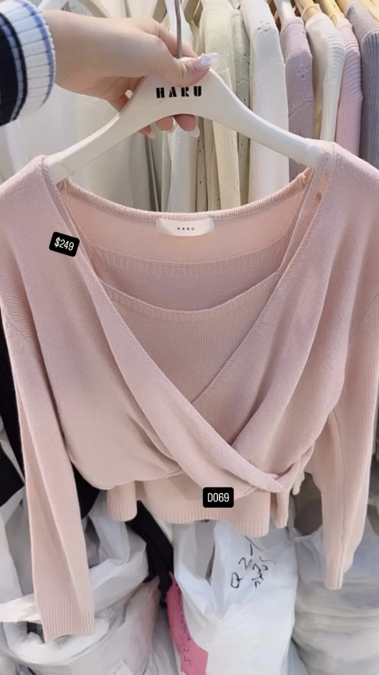 🇰🇷🇰🇷韓國連線 5/3🔥🔥10319#D069