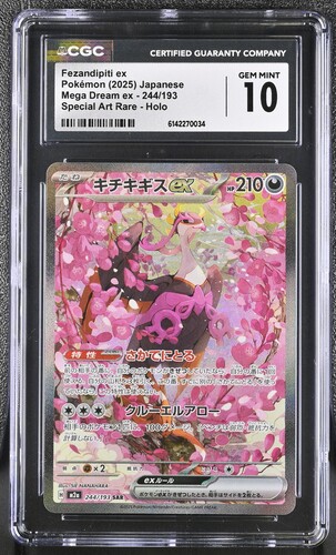 CGC10 Fezandipiti exPokémon (2025) JapaneseMega Dream ex - 244/193Special Art Rare - Holo