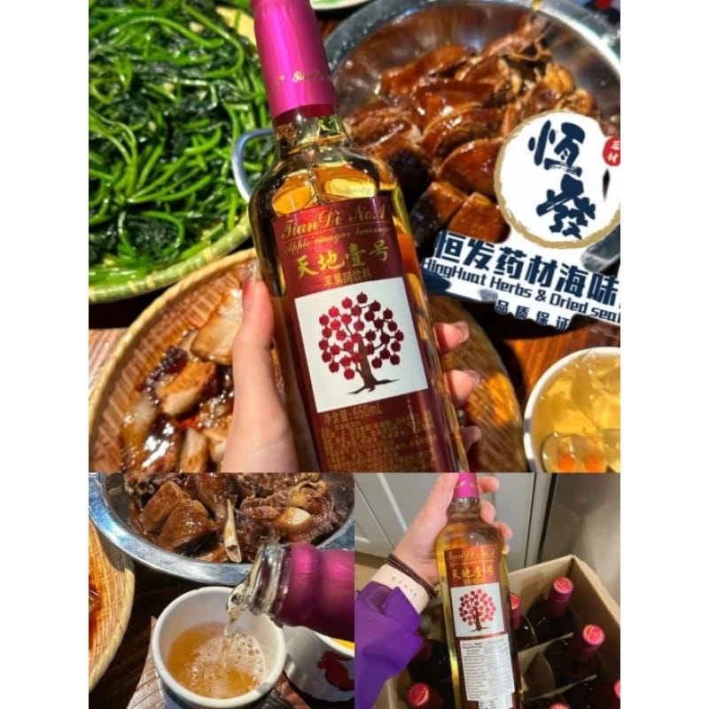 天地一号苹果醋饮料 Tian Di No.1 Apple Vinegar Beverage 650ml