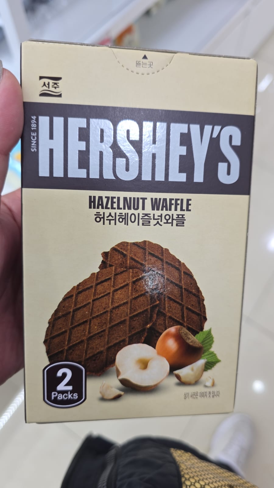 HERSHEY’S hazelnut waffle