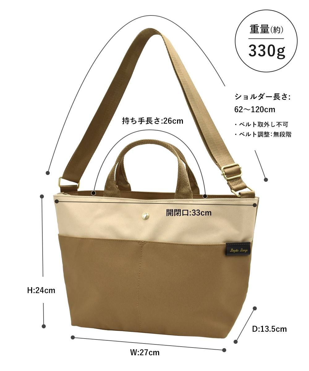 🇯🇵Legato Largo 的两用包采用防水面料