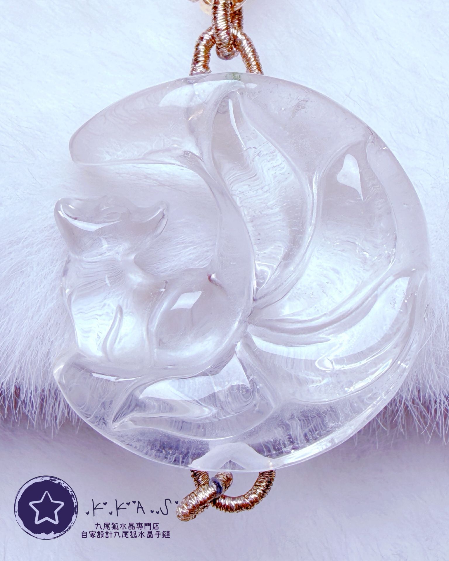 K00047 白水晶月亮九尾狐 - 吊墜頸鏈/套鏈