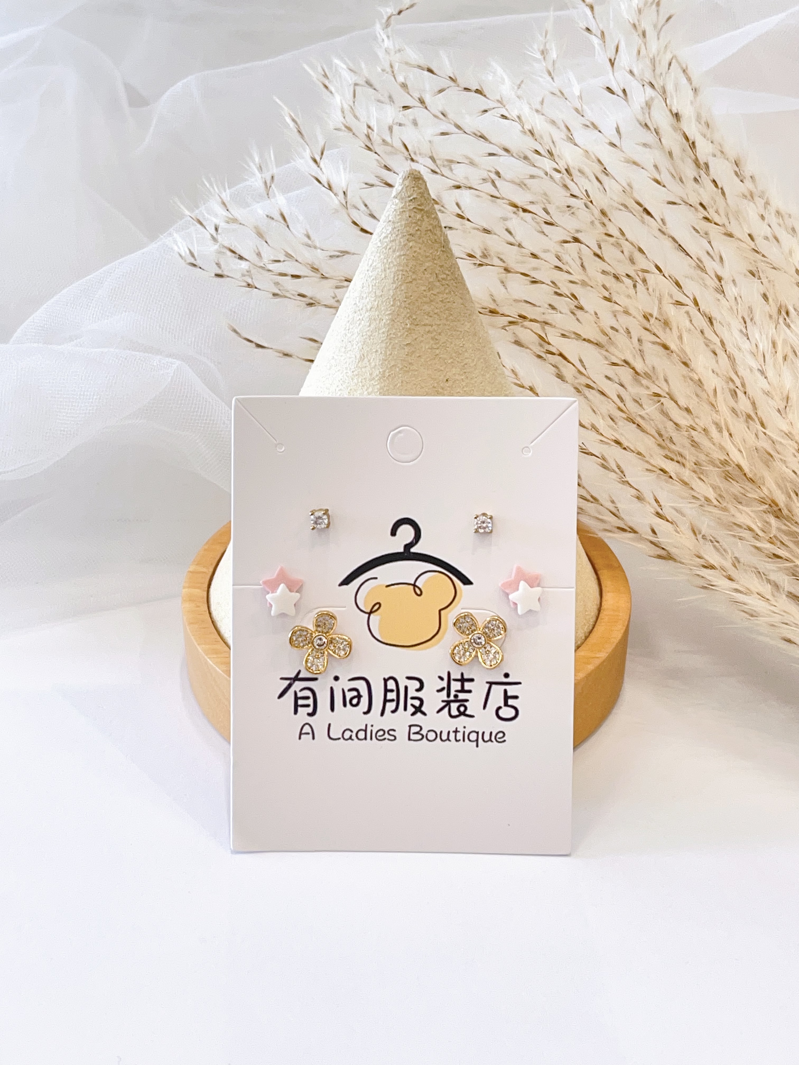 小花星星耳环套装