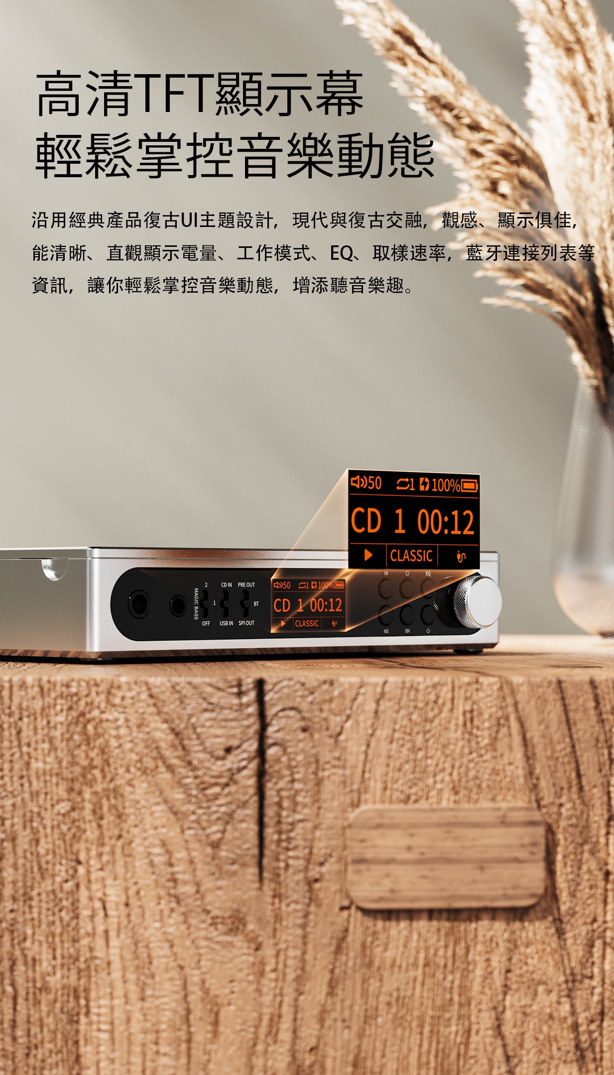 新AKM 版本 ~ 經典回歸，原聲質感 ~ FiiO CD隨身聽DM15 AKM