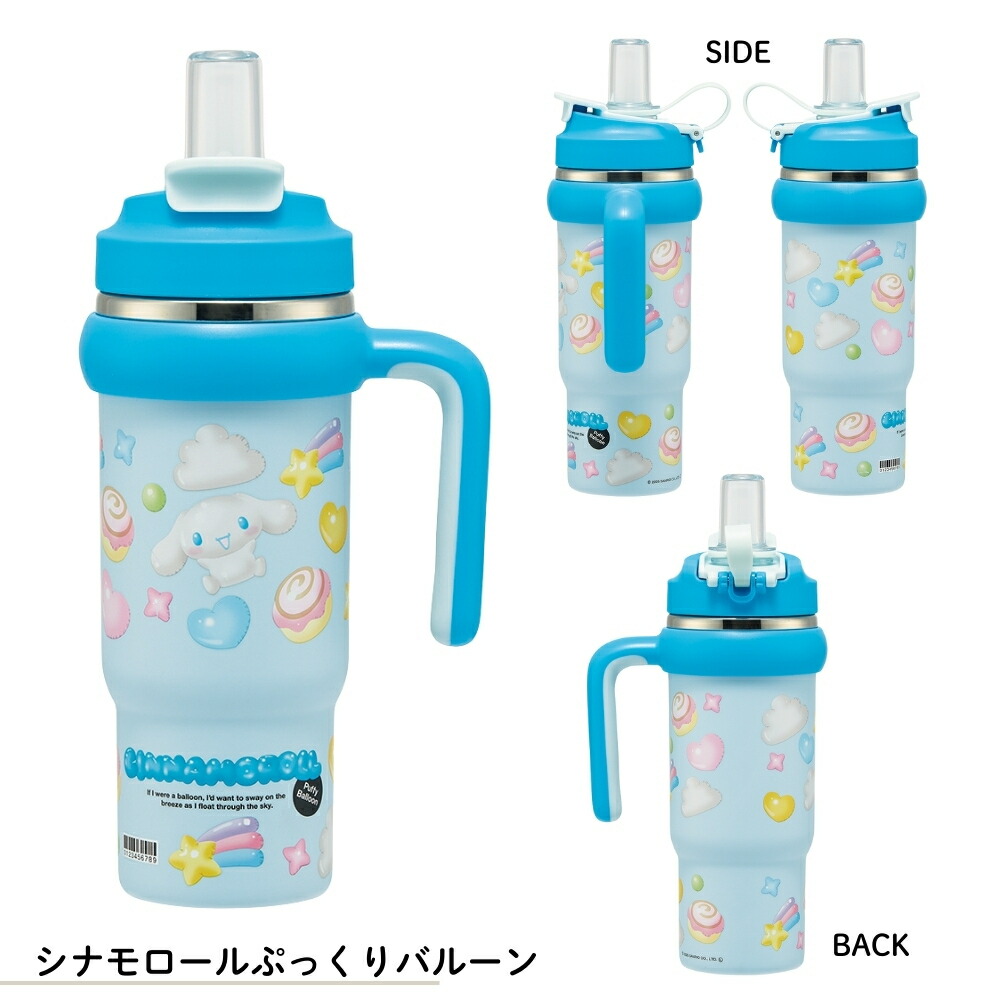🆕【⭐訂購⭐】 🇯🇵日本直送 🌀#Skater x #Sanrio / #Disney 不銹鋼保溫吸管水壺 (830ml) ［8款選］🌀 [ELED-0075][260608]