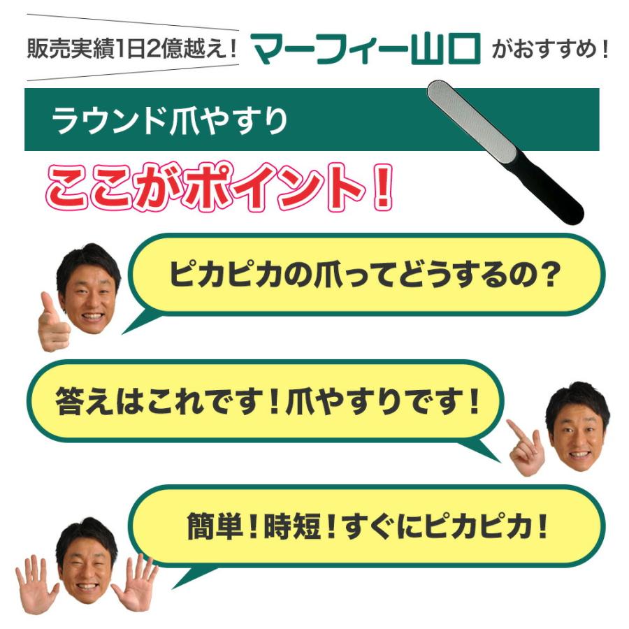 🔥🔥【日本直送《北正》弧形貼合微細蝕刻工藝雙向不鏽鋼美甲銼】