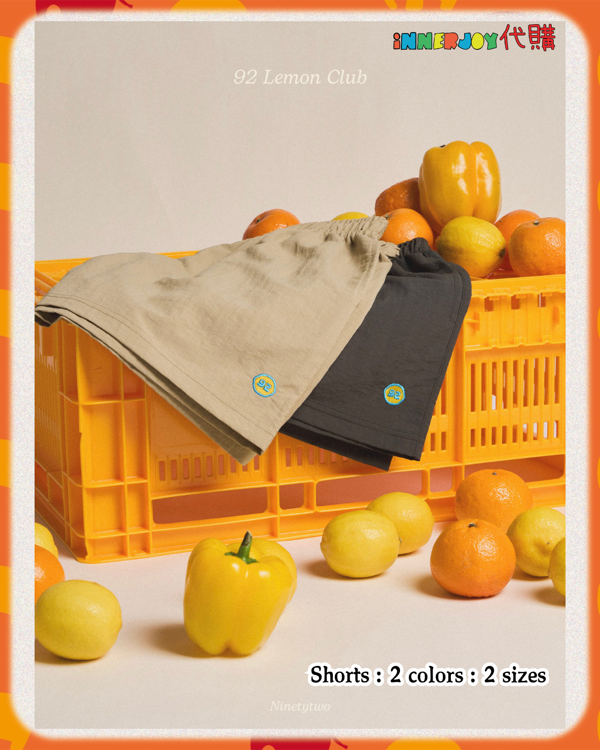 搶購（24/4 中午12點截止） | FreenBecky - Freen 個人品牌 NinetyTwo 新系列 “ Lemon Club ” Collection 🍋