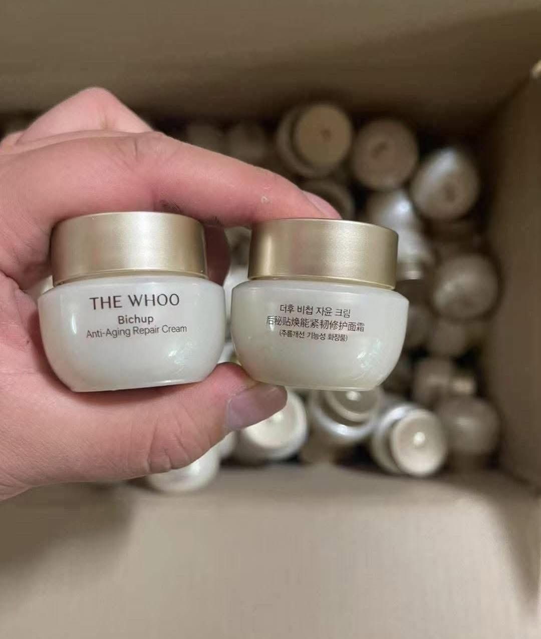 新版 🆕 Whoo后 Bichup Anti-Aging Repair Cream 秘貼抗衰老修復 4.0 面霜 10ml - 1套3件 *香港專櫃*