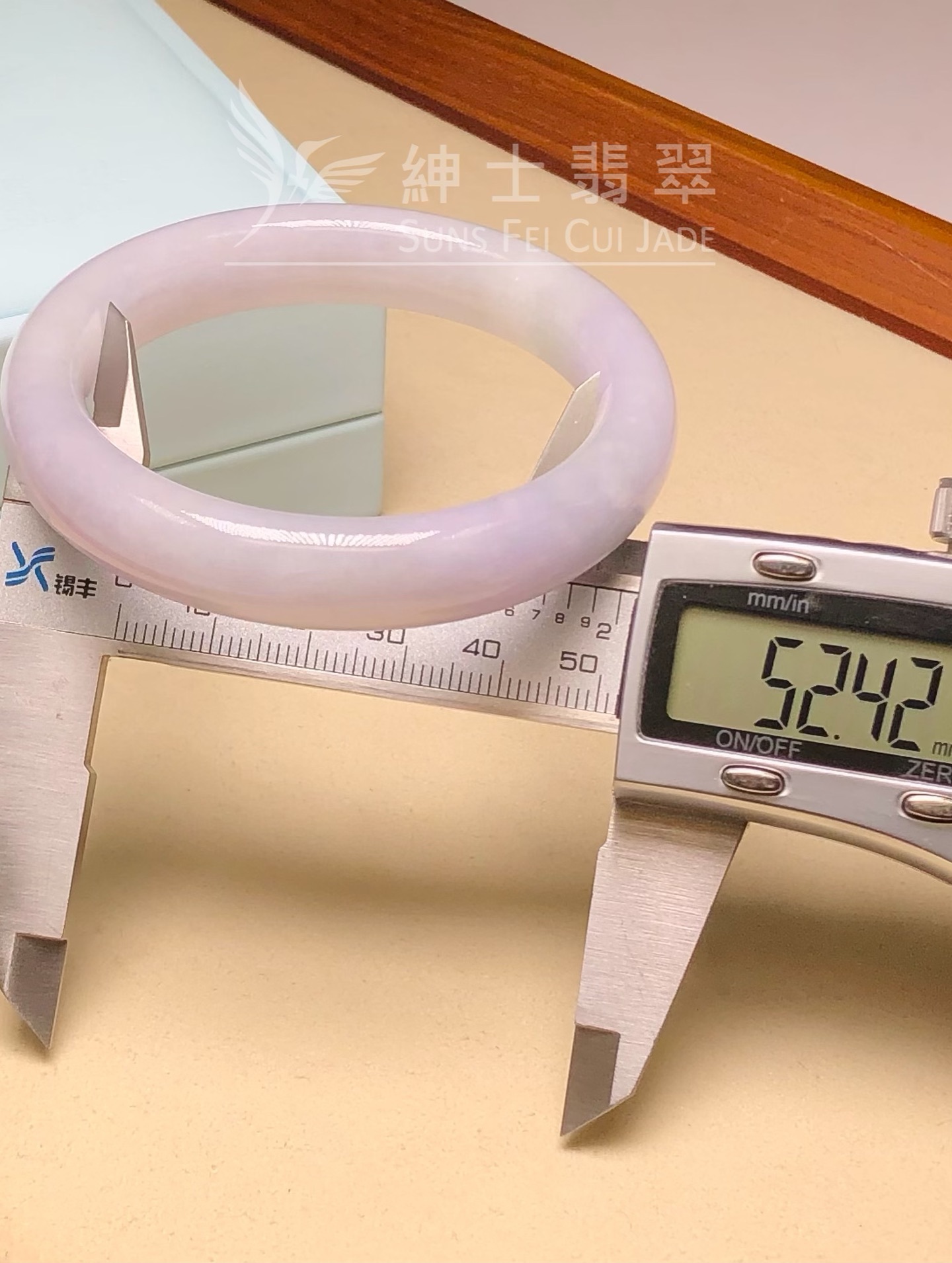 會卡紫羅蘭福鐲52.4mm