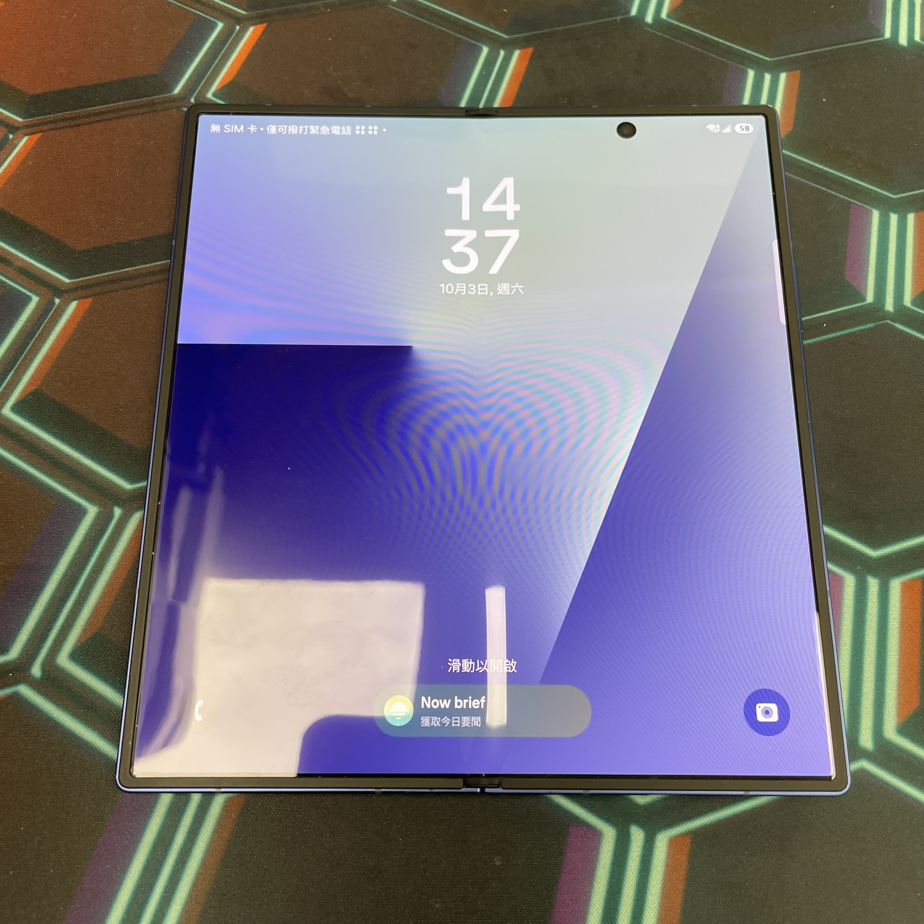 *8087 Galaxy Z Fold 7 完美機 16+1TB 藍色 blue