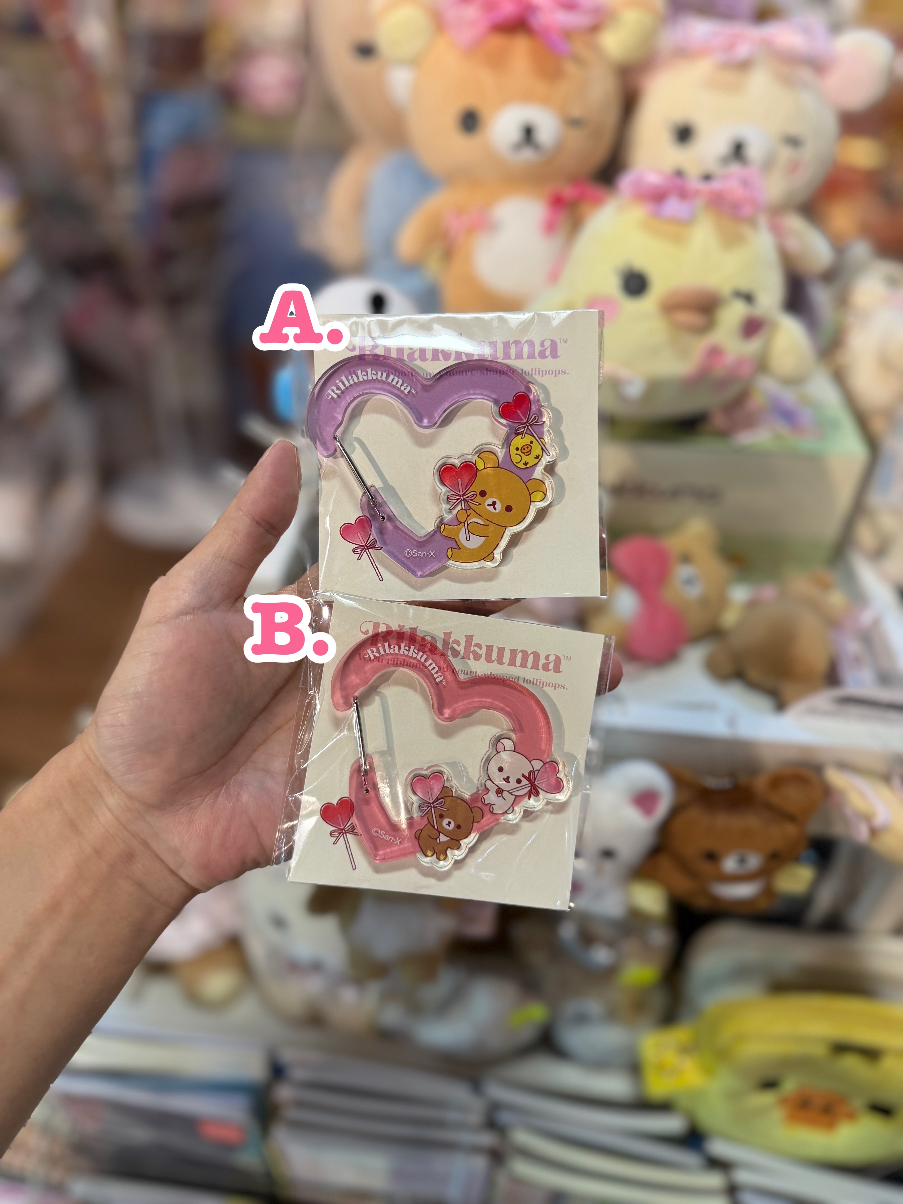 《現貨》全新日本專店限定 Rilakkuma情人節造型心型扣