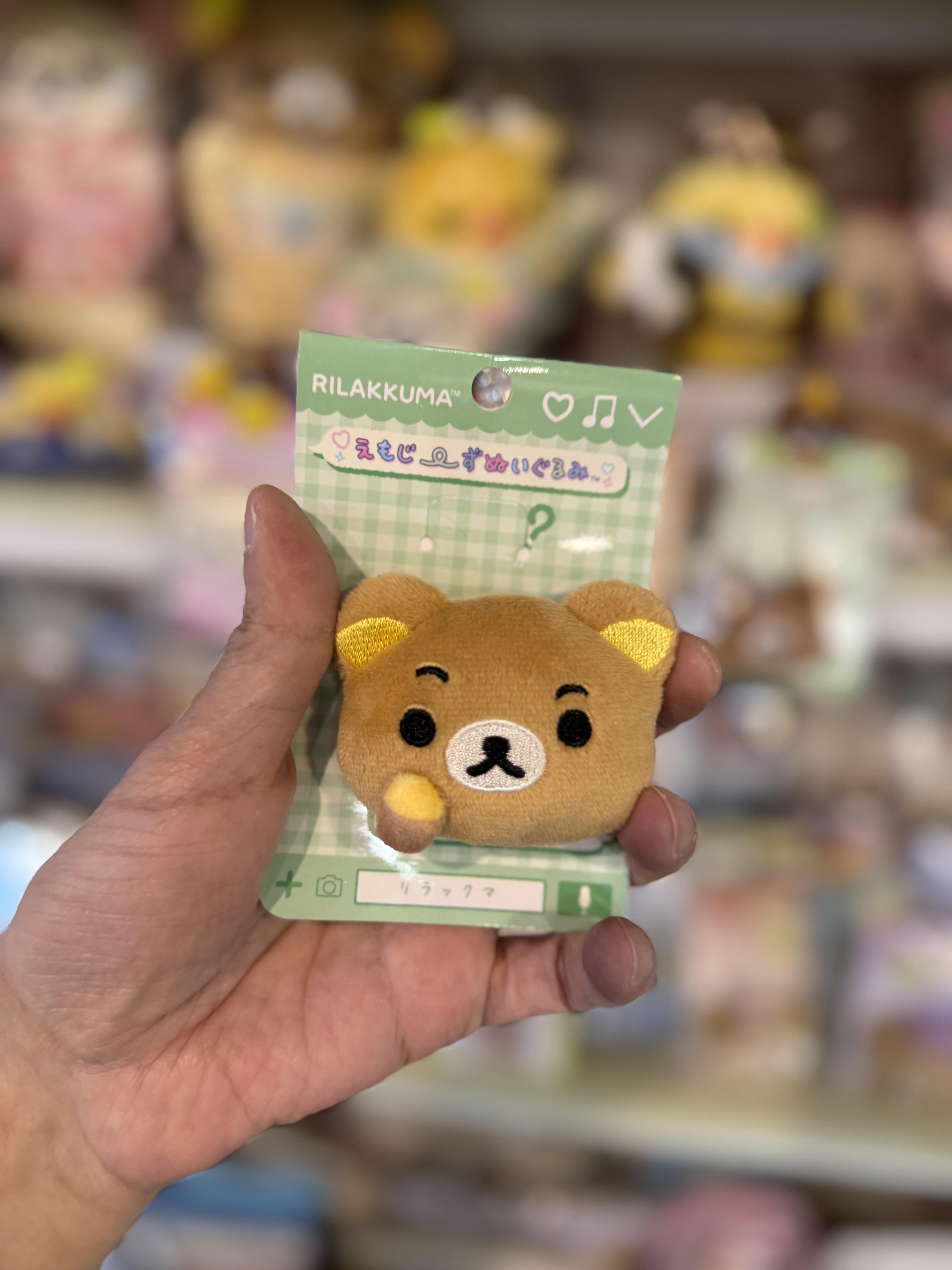 《現貨》全新rilakkuma表情扣針