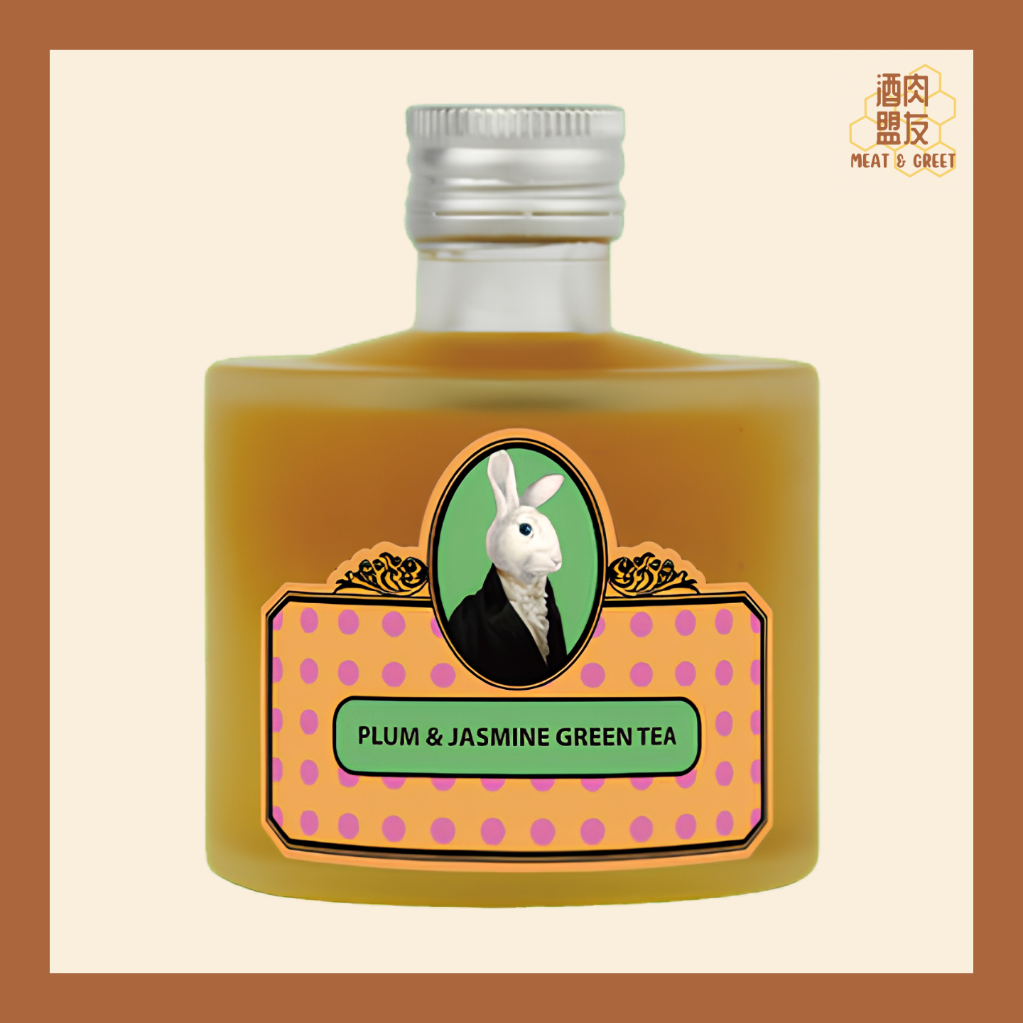 Bunnyville 迷你兔兔 - 酸梅茉莉綠茶酒 Plum & Jasmine Green Tea Liquor