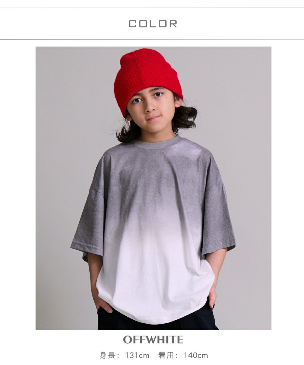 🆕【⭐訂購⭐】 🌀混紡棉 速乾 漸變印花 短袖Tee［4款選］🌀[ELCA-0198][260412]