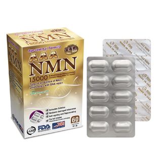 智嘉健AAA - 美國皇牌NMN 15000 | ADMS 安迪醫藥供應有限公司