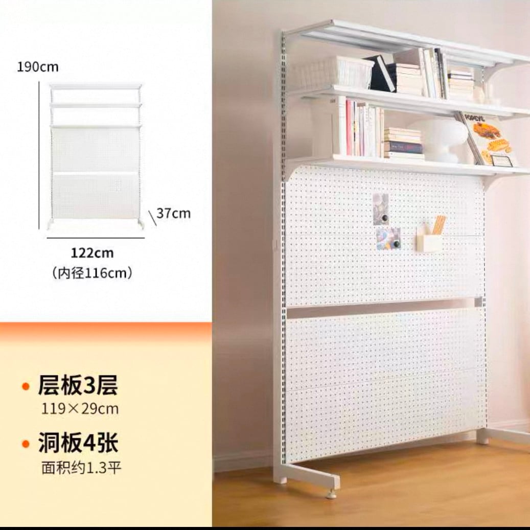 洞洞板书架 桌上書櫃 立式落地展示 學習收納