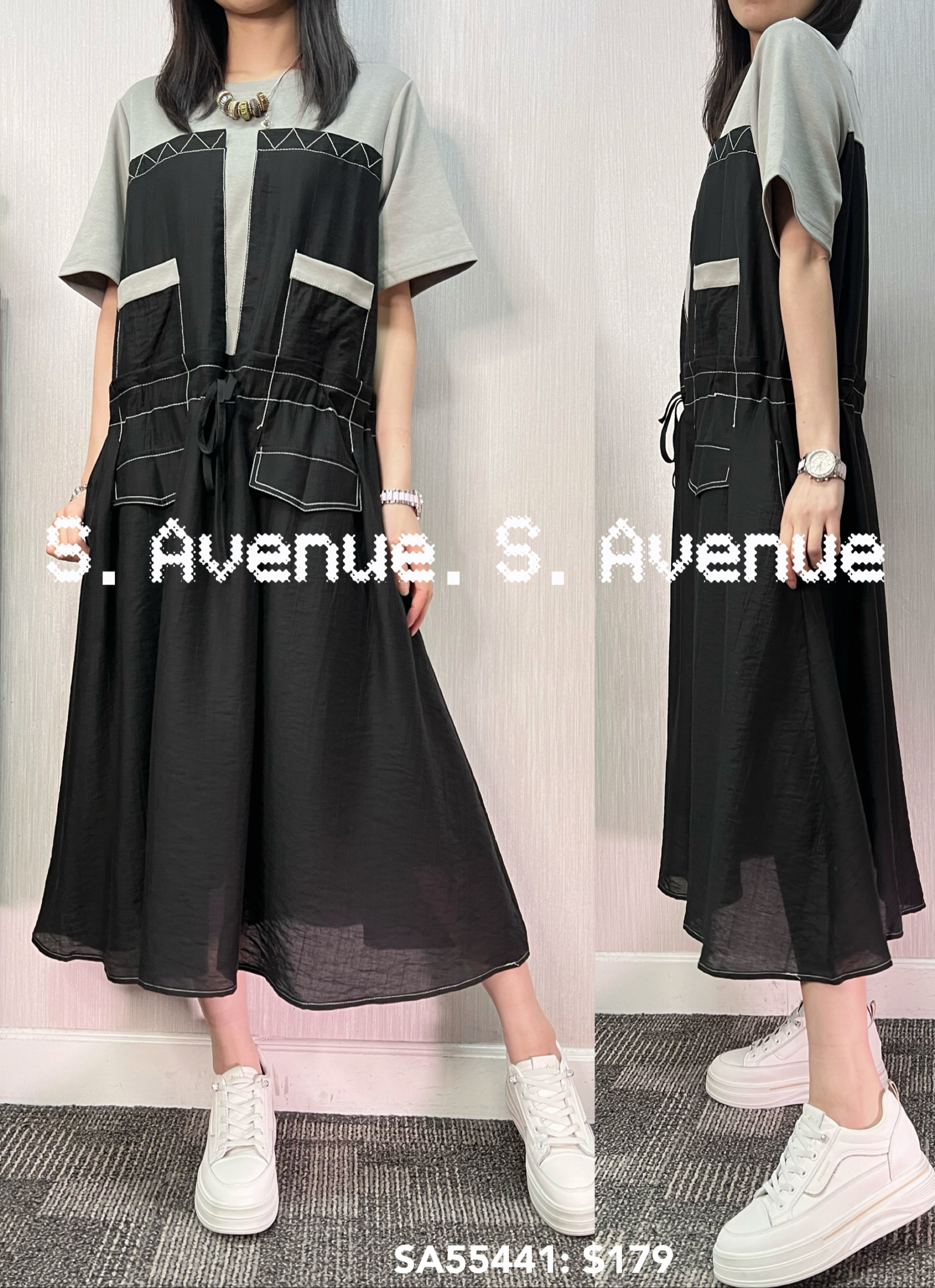 SA55441: 短袖假兩件撞色邊束腰op