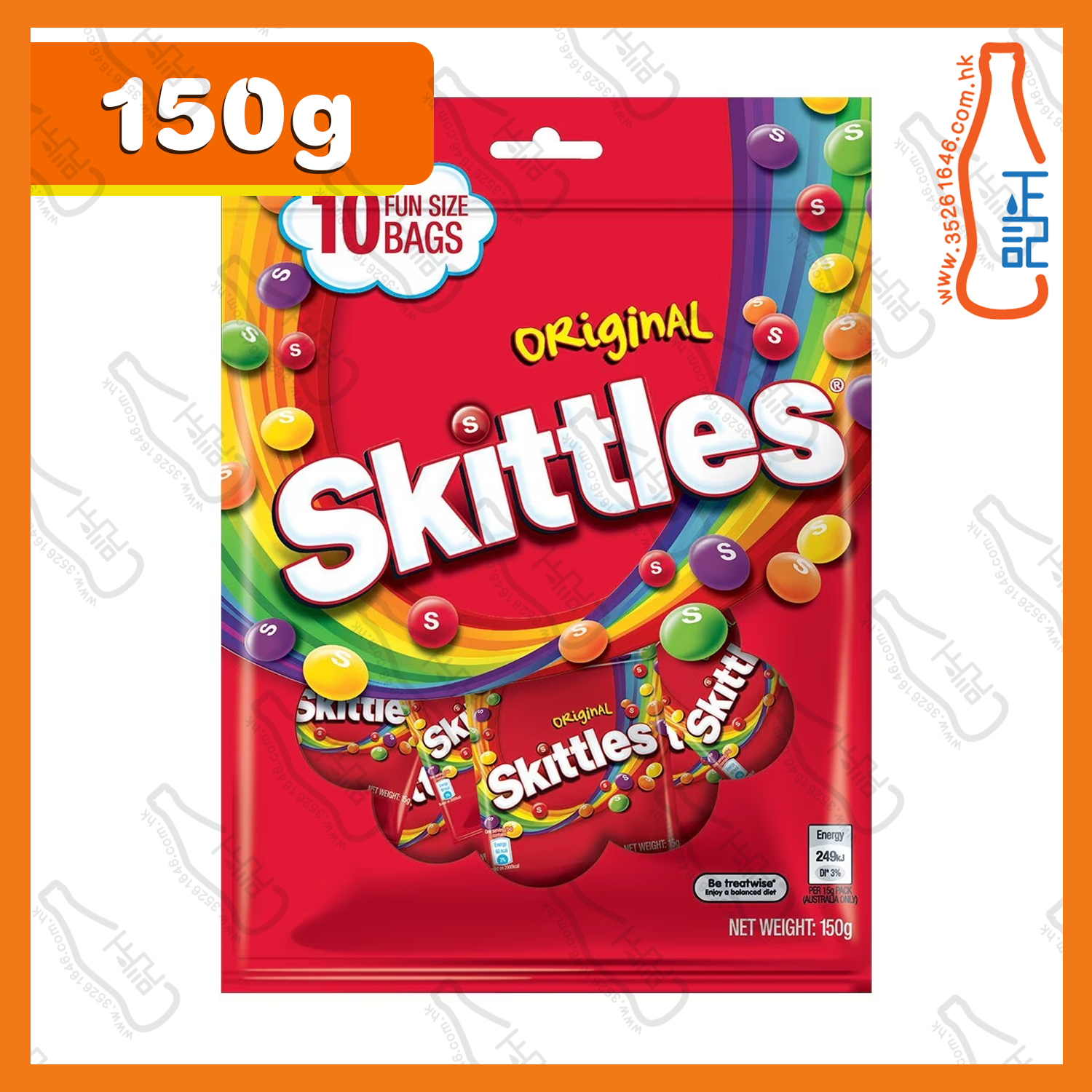 ==彩虹糖原味袋裝 150g /袋