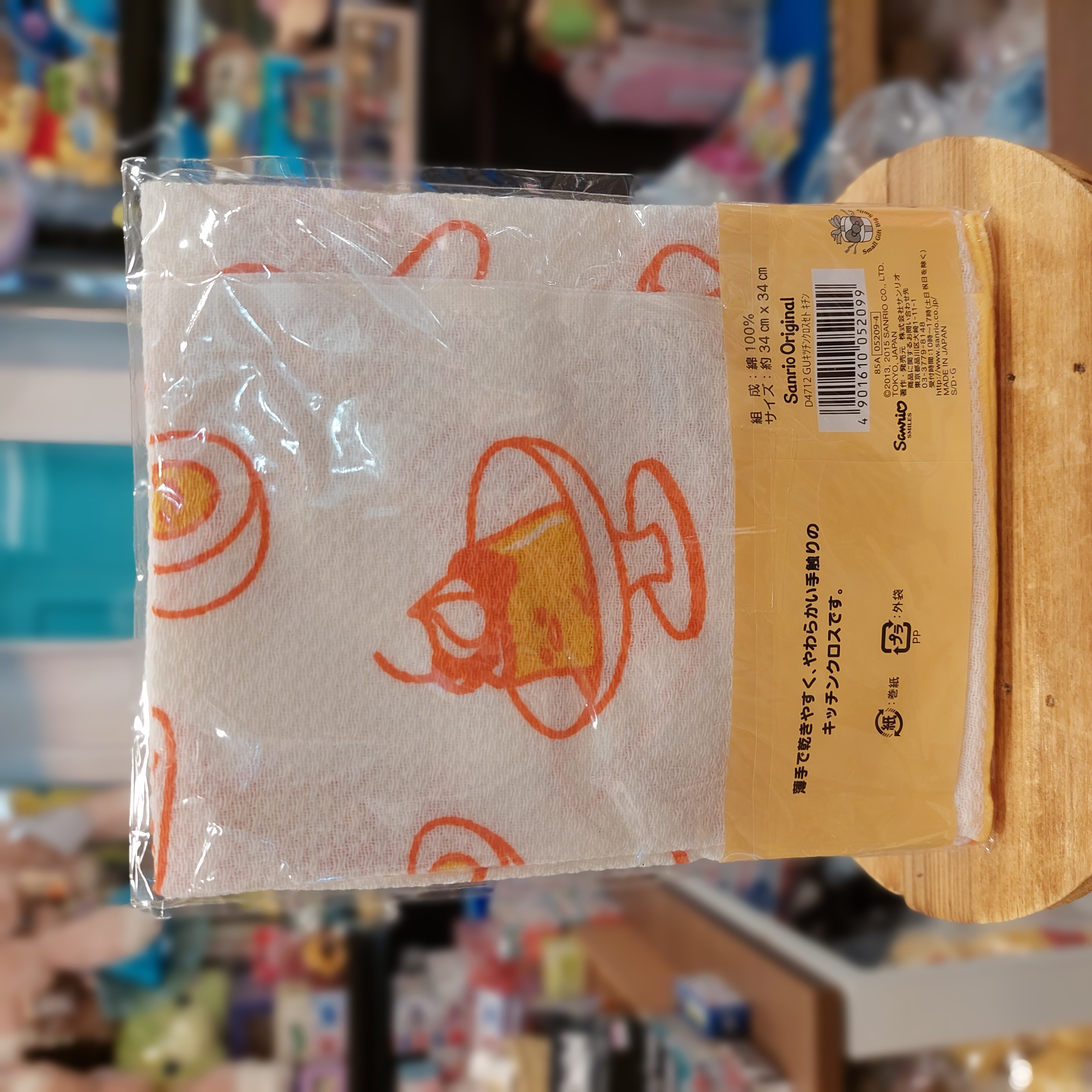 原裝 日本 Gudetama 蛋黃哥 快乾 薄毛巾 2枚入