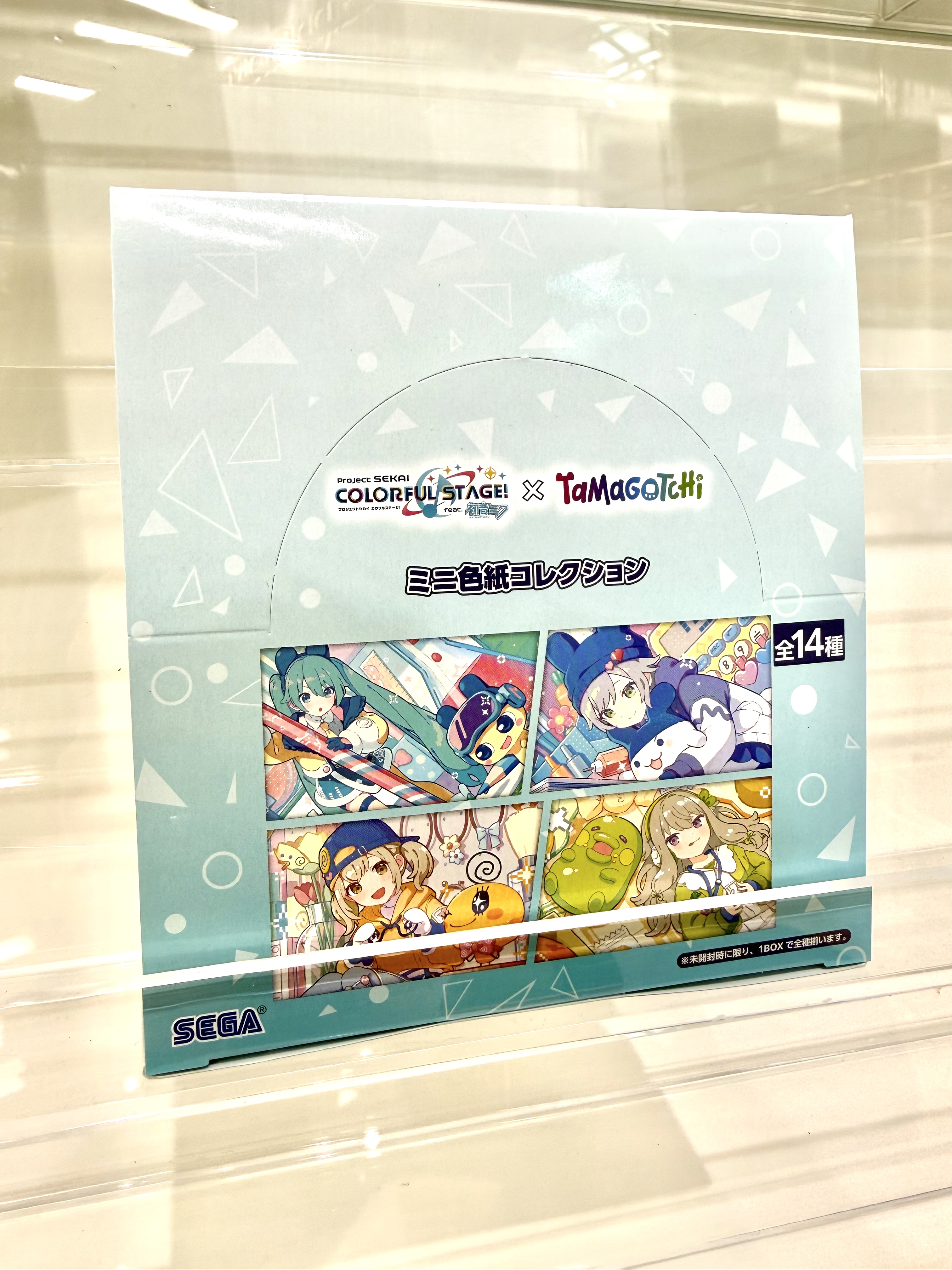 世界計劃 x tamagotchi 色紙