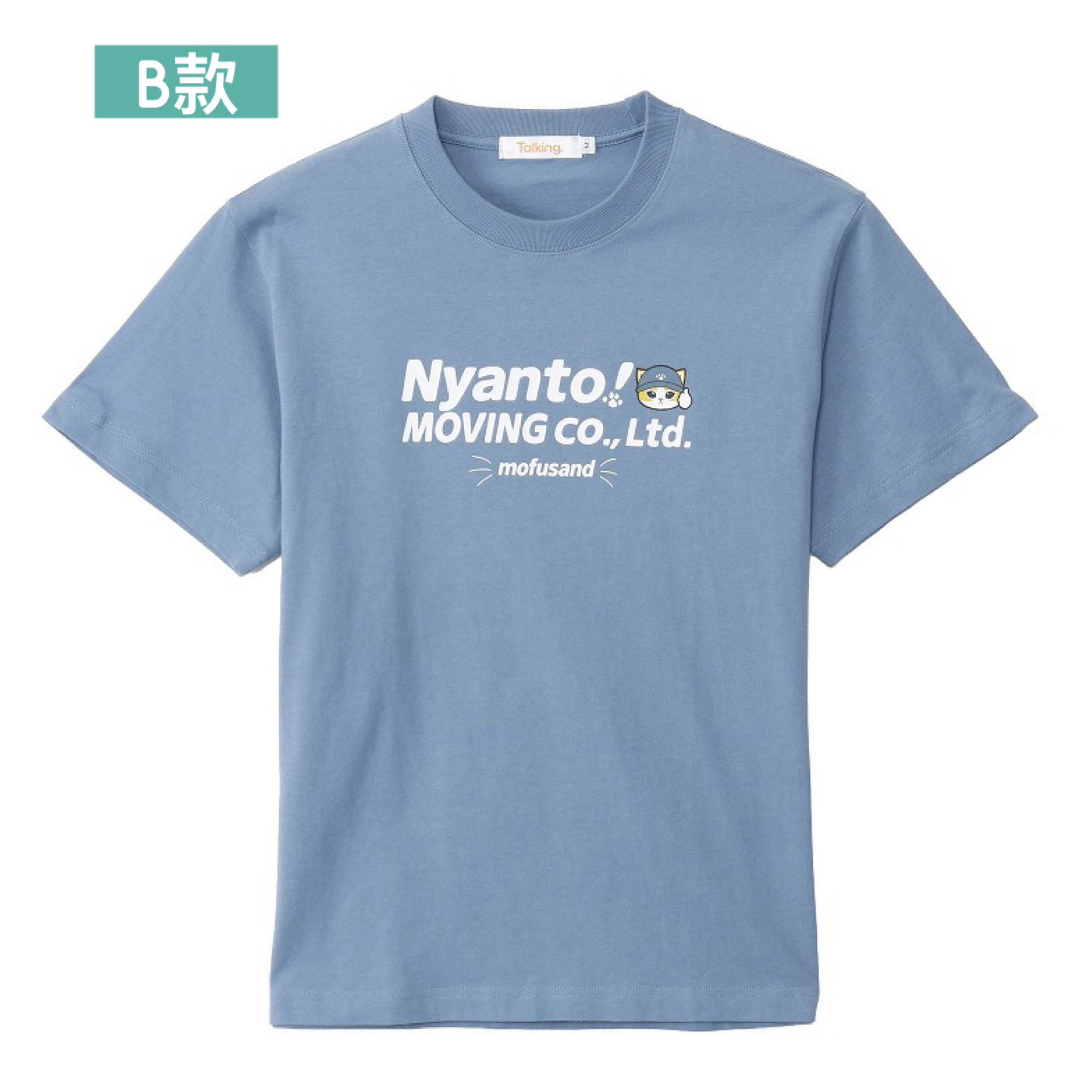 日本預訂📍日本Mofusand得意搬屋公司造型系列 - 短袖Tee 13/3日本開售