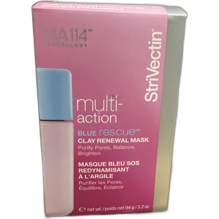 NIA114 換顏新生急救面膜