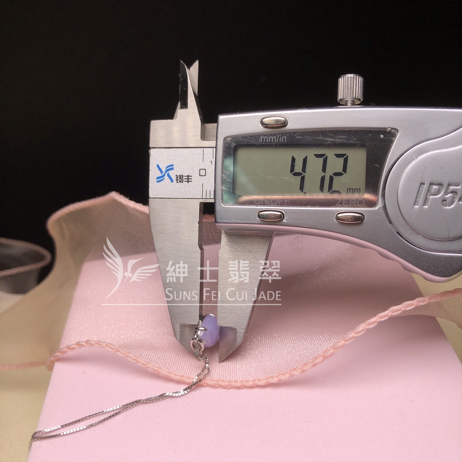 B08605  紫羅蘭水滴