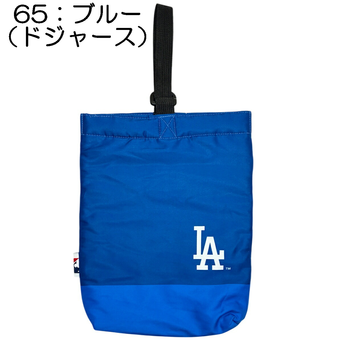 🆕【⭐訂購⭐】🇯🇵 日本直送 🌀🇯🇵 日本直送🇯🇵 #MLB 鞋袋［3款選］🌀 [PLCD-0115] [260413]