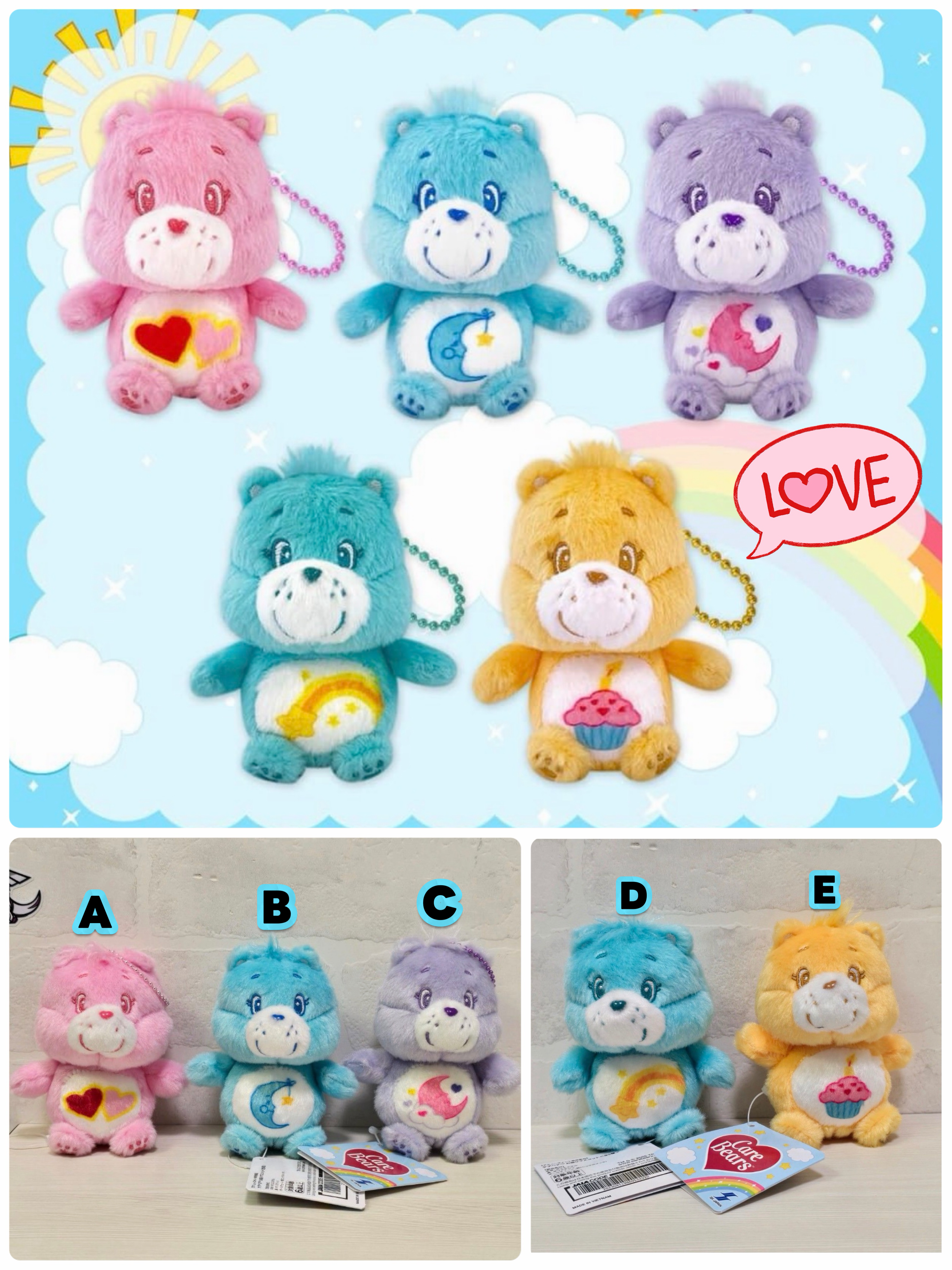 ☆現貨☆日本直送Care Bears with Star 公仔吊飾