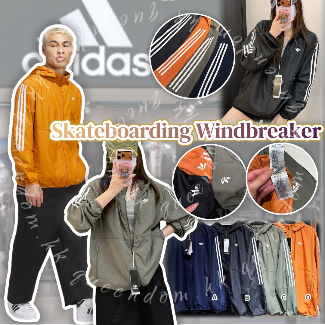 Adidas Skateboarding Windbreaker 拉鍊連帽外套