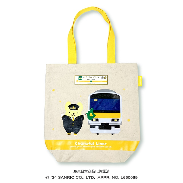 Sanrio Tote bag
