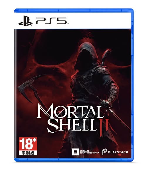 [現貨][行版] PS5 致命軀殼II 中日英文版