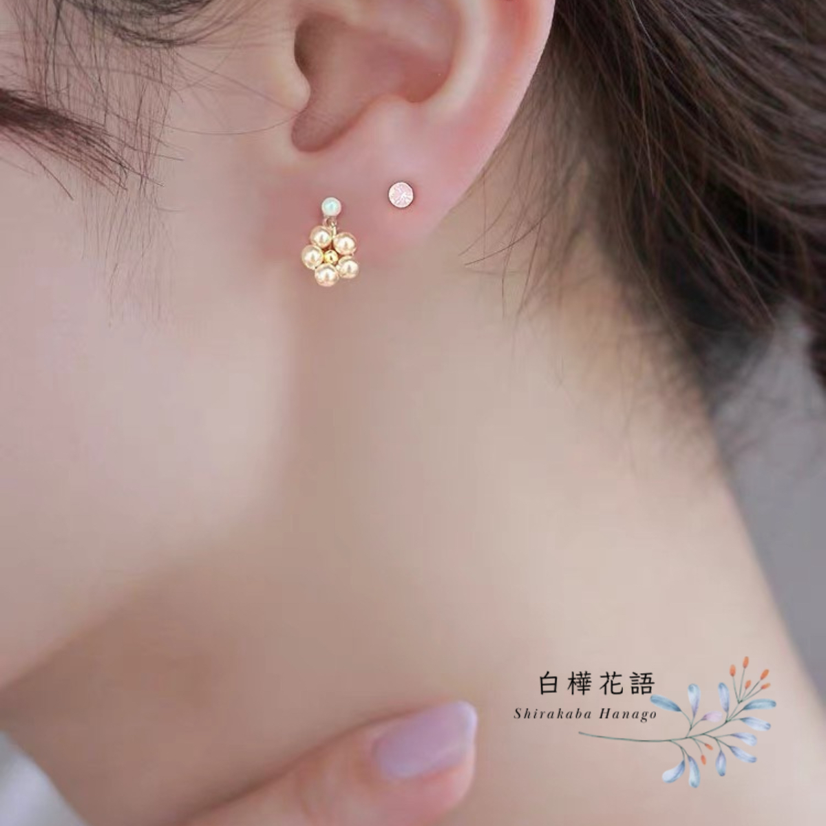 白樺花語 水晶耳釘套裝