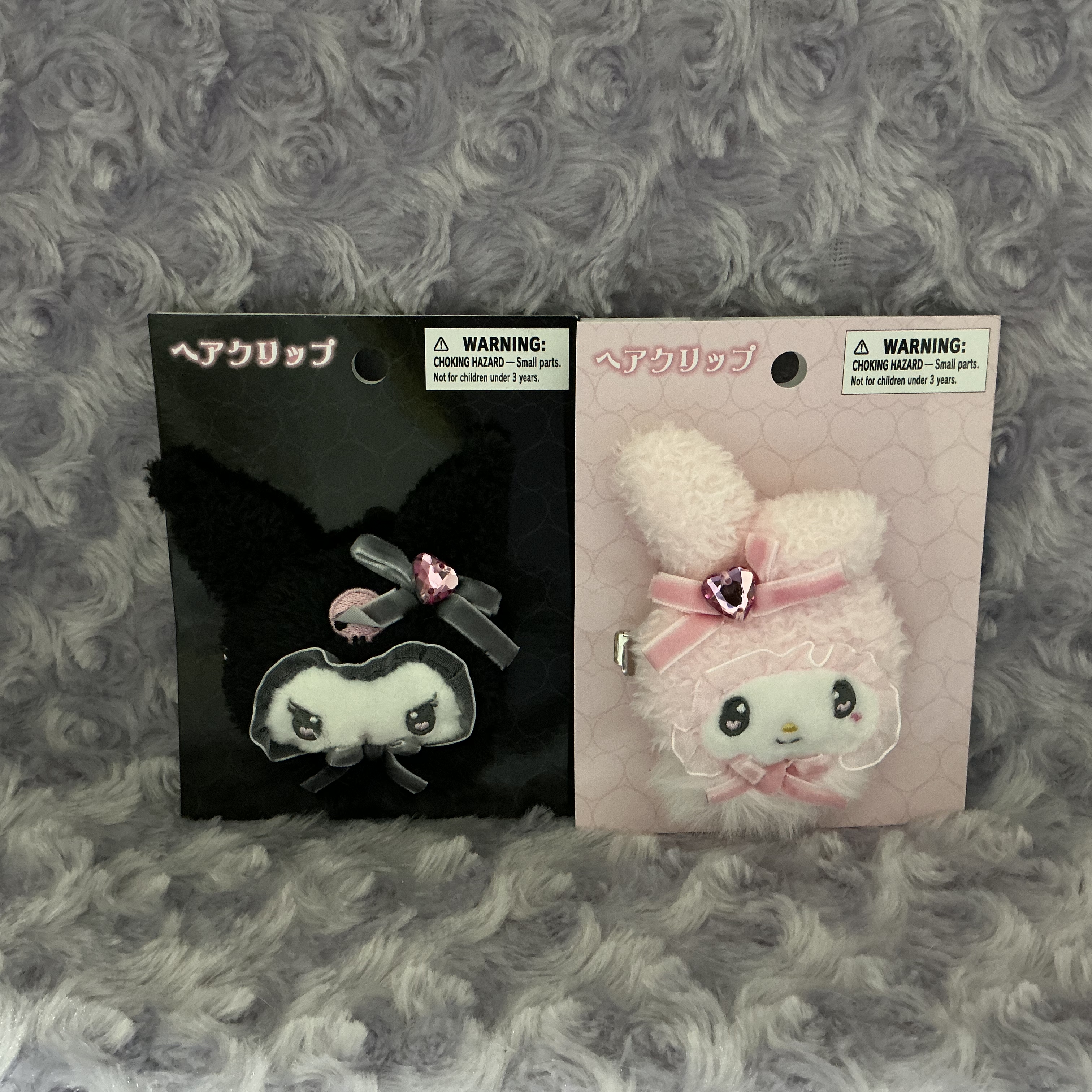 「現貨」Sanrio My Melody & Kuromi兔子絨毛系列