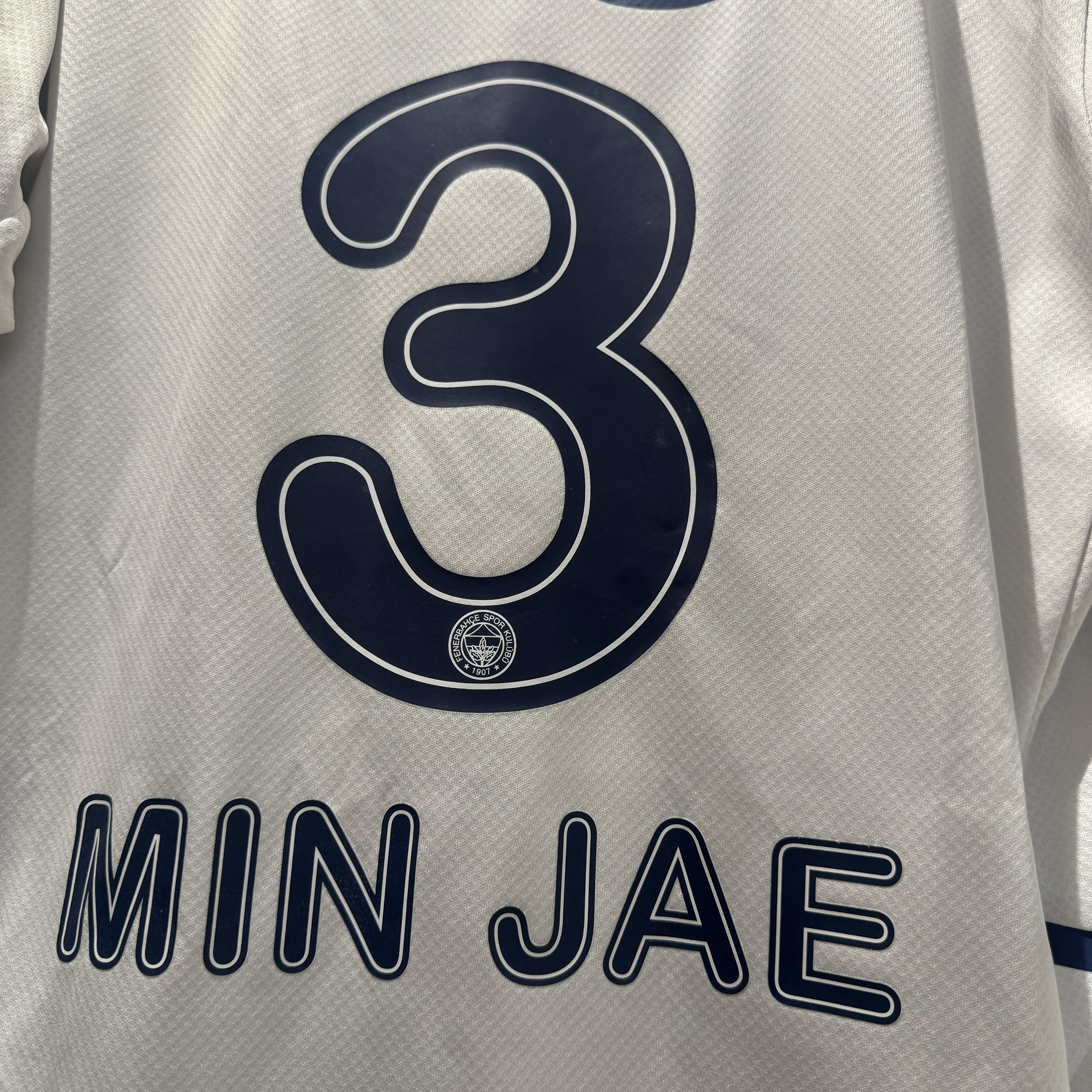 Fenerbahce 21/22 away shirt  #3 Min Jae (Bnwt)