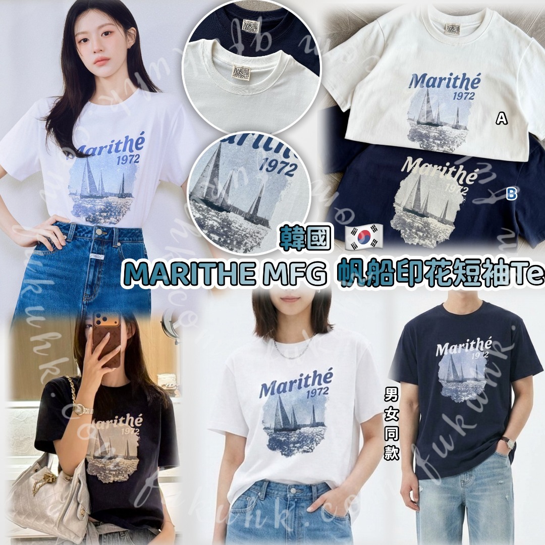 韓國🇰🇷 MARITHE MFG 帆船印花短袖Tee