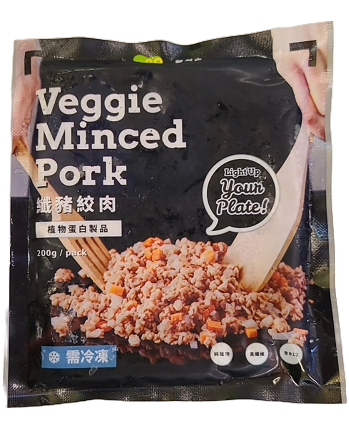 新創-纖豬絞肉(純素) 200g/ NEO Veggie Minced Pork (Vegan) 200g