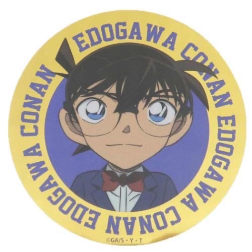 柯南貼紙