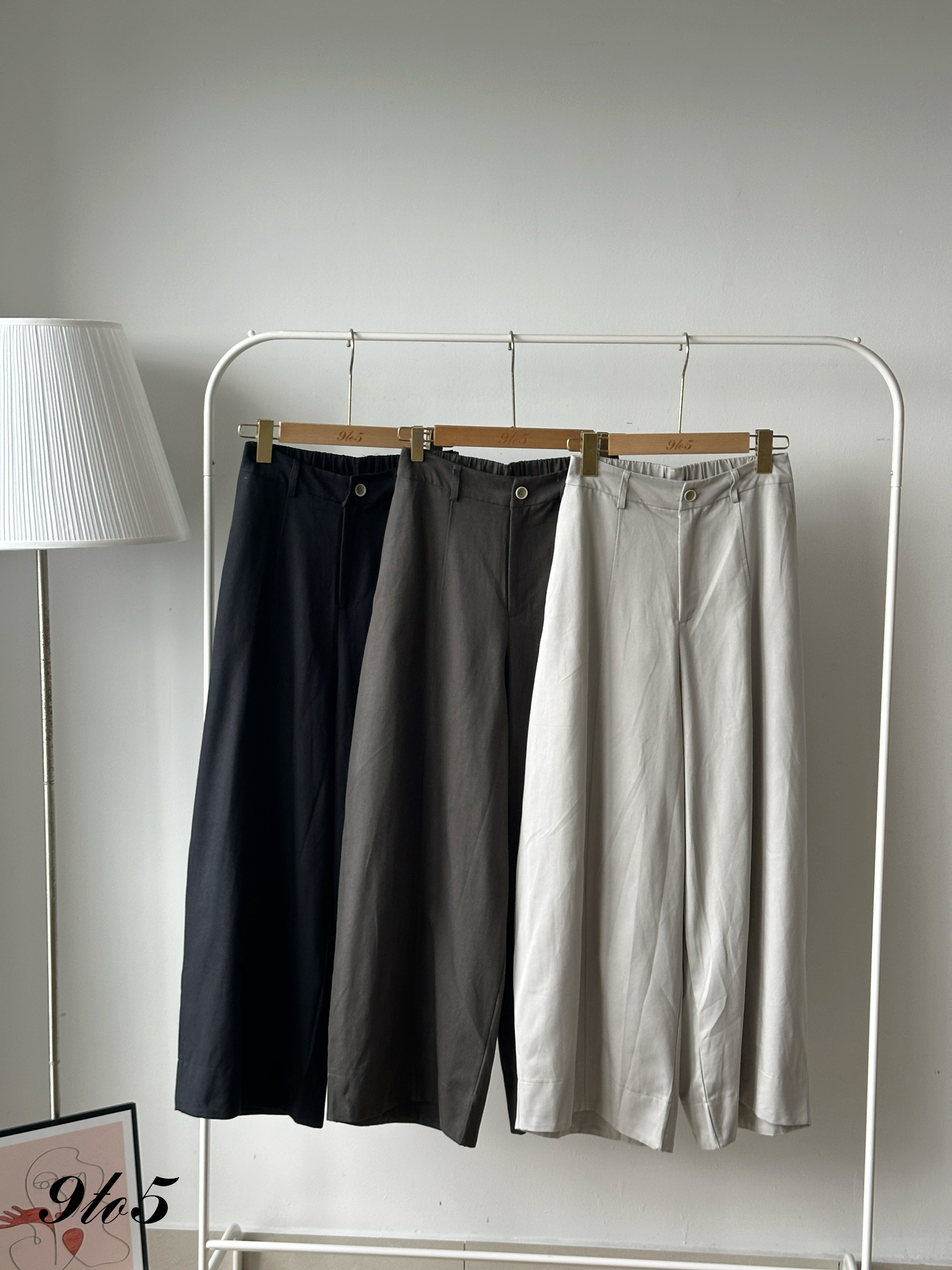 S1913 Long Curved Pants - 3 Colors 